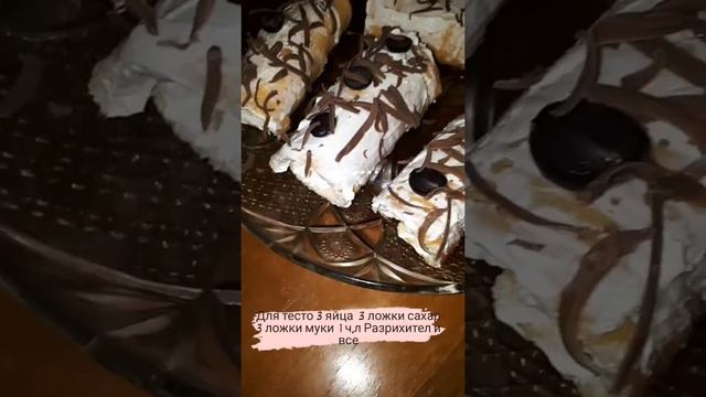 Как проходит мой день🍲🥘🥞🥨 Як рузи ман 🥗🥣🥗Готим ужин на Ифтар смотреть онлайн