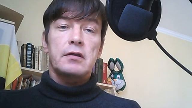 Биологическая энергия. Бог. смотреть онлайн