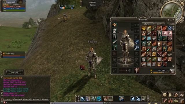 Обзор Lineage 2 смотреть онлайн