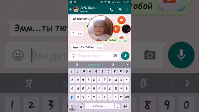 Розыгрыш песней заведи мой пульс над Софайблейд смотреть онлайн