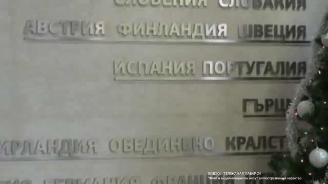 Власти ЕС планируют запретить въезд в шенгенскую зону