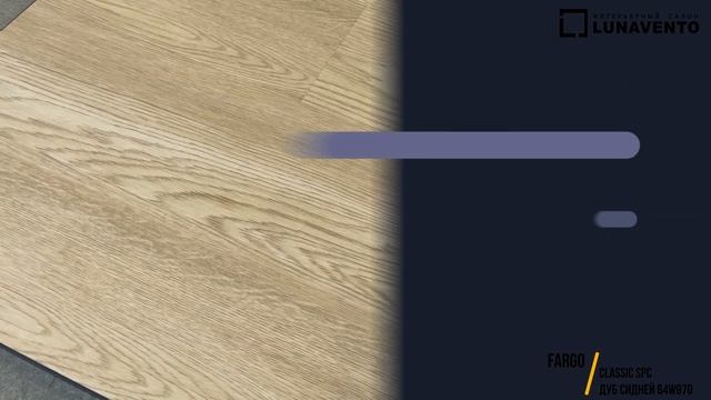 Видео обзор кварцвинила Дуб Сидней 64W970 от Fargo. Обзор тиснения, фаски декора Дуб Сидней 64W970 смотреть онлайн