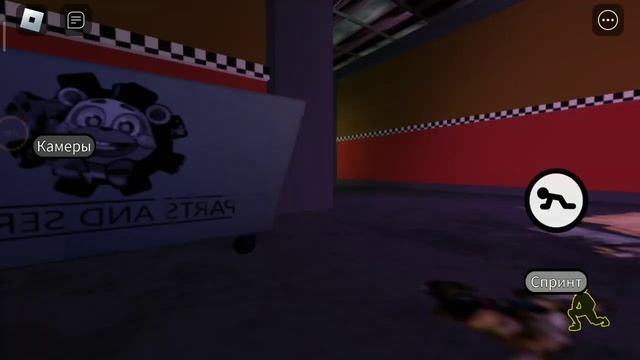проходим fnaf 9 в роблоксе ЧЕК смотреть онлайн