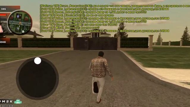 блек раша проект Омск смотреть онлайн