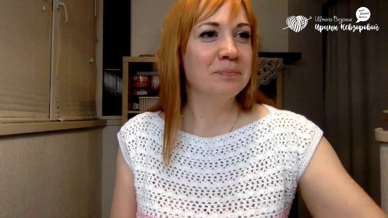 Футболка крючком. Как будет проходить совместный курс? смотреть онлайн