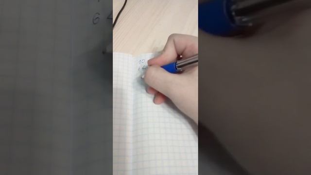 Напишите мне любые примеры а я наних отвечу Цветок смотреть онлайн