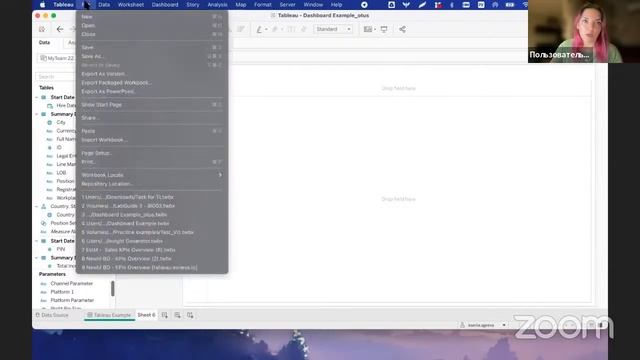 Обзорная экскурсия по основам визуализации данных и информационного дизайна // «Аналитик данных» смотреть онлайн