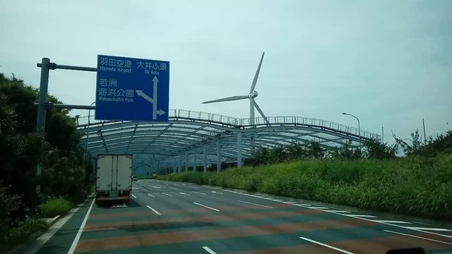 Ветряная мельница в японии смотреть онлайн