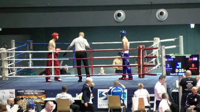 MAUNU TATU vs LANG DENIZ Austrian Classics 2023 смотреть онлайн