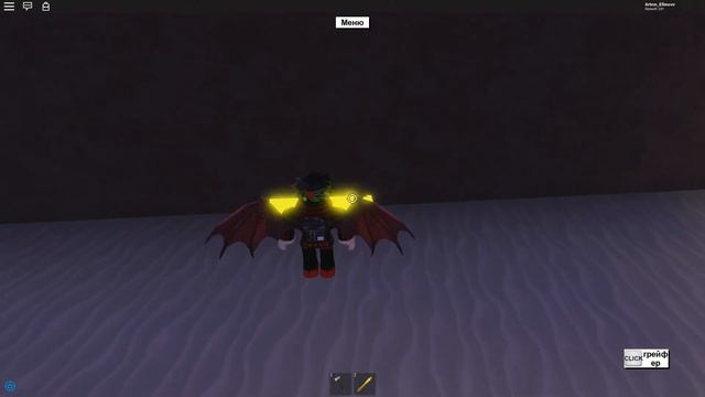 Lumber Tycoon 2 | ROBLOX - Все деревья (почти все)