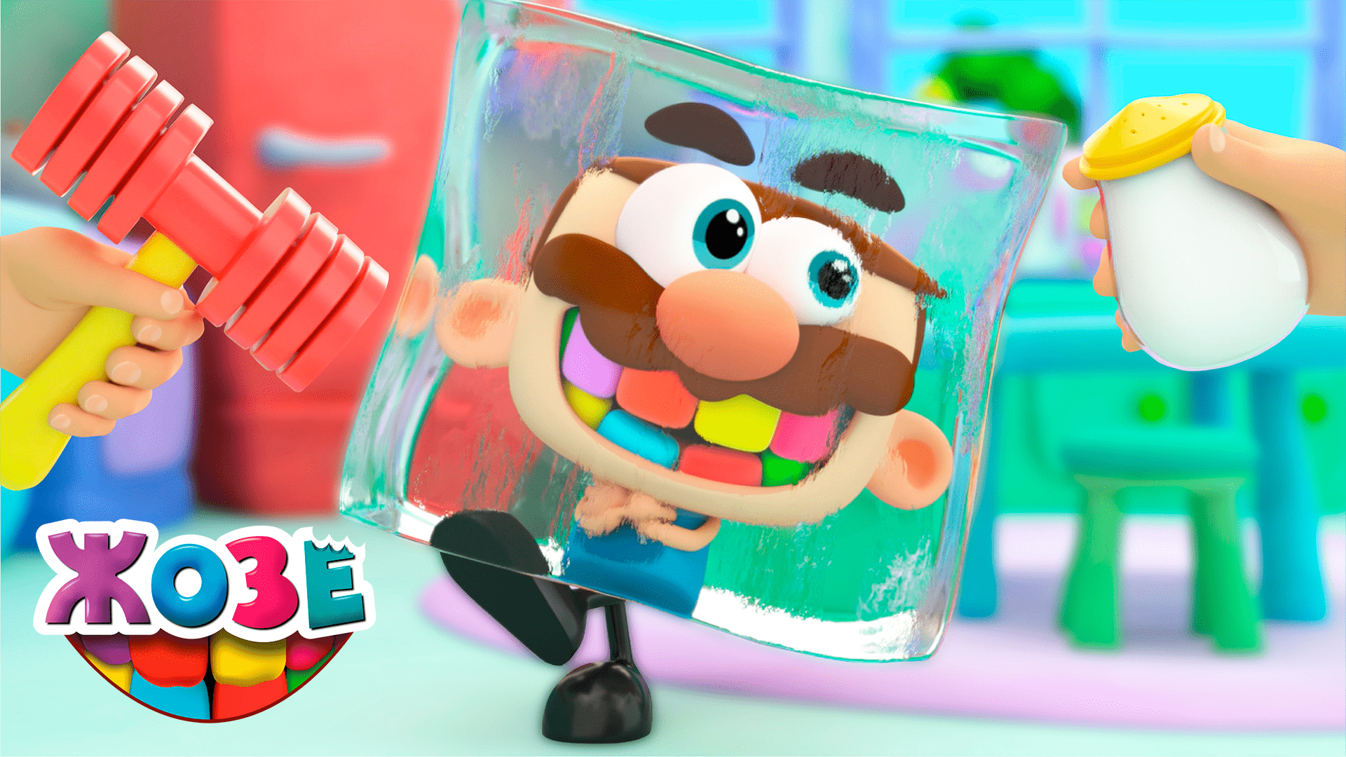 Мультфильмы Серия | Жозе делает разноцветное мороженое | Обучающее видео для детей смотреть онлайн