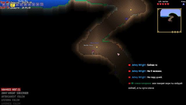 🗡️🛡️ Возвращение короля пососов 😊 Hardcore перс в Expert мире ⚒️ смотреть онлайн