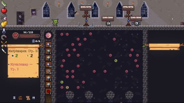 Первый взгляд - Обзор - Peglin