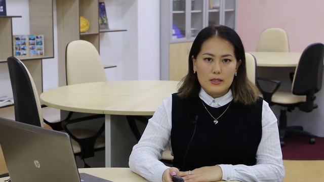 Қалыптастырушы және жиынтық бағалау тапсырмаларын құрастыру 2б. Байханова.Л.А. смотреть онлайн