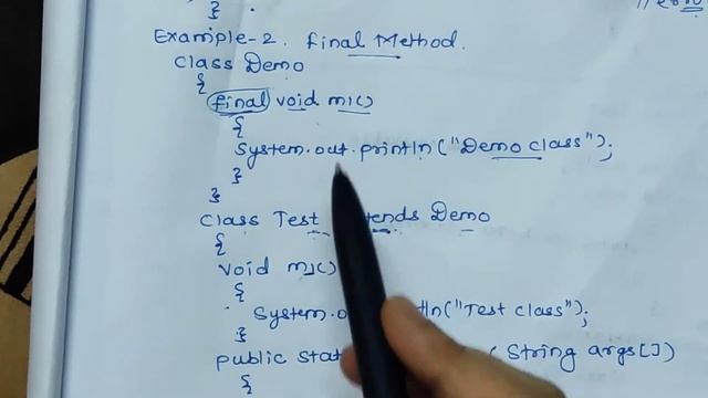 Use of Final keyword in Java смотреть онлайн