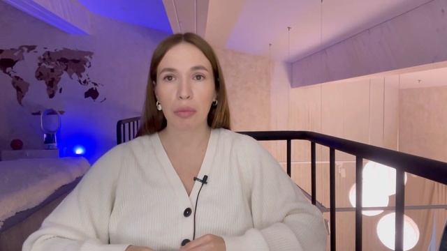 Как не затемнить брови при долговременной укладке бровей.Ламинирование бровей.Елена Поль смотреть онлайн