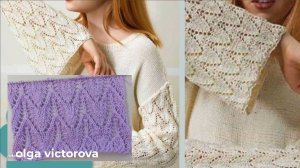 290 АЖУРНЫЙ УЗОР СПИЦАМИ Вязание спицами Узоры