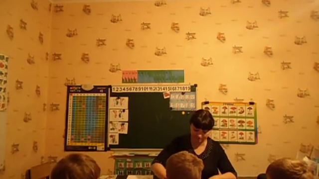Подготовка к школе . смотреть онлайн