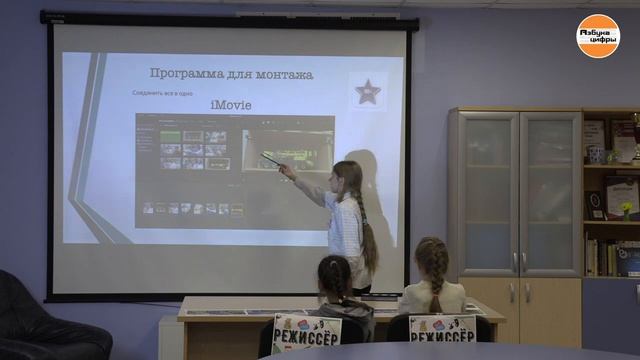 Мастерята Студии 2023-2024 смотреть онлайн