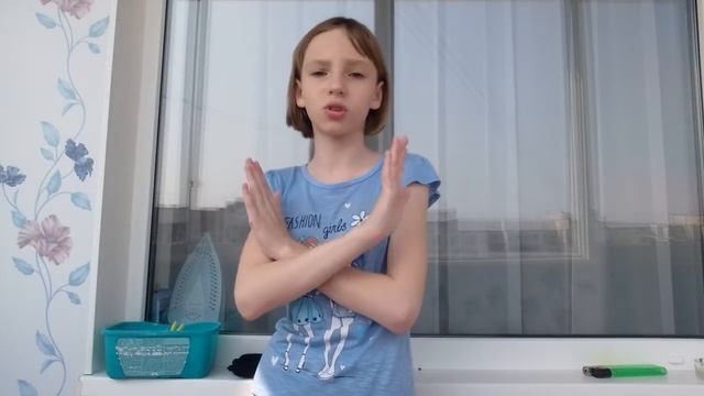 мне приснился страшный сон и что он означает? смотреть онлайн