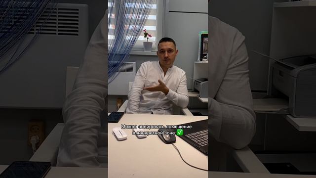 А вы знали? Натяжные потолки...