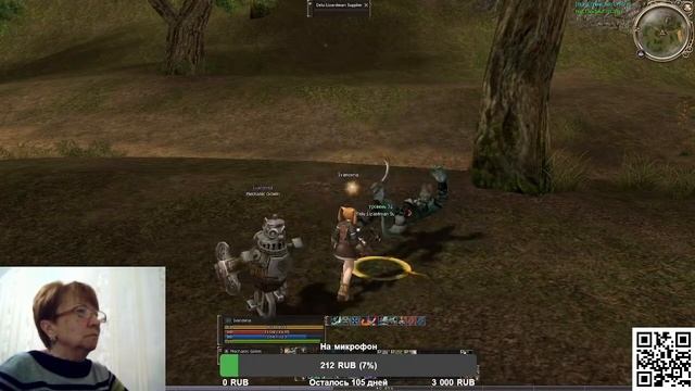 Первый раз в Дионе. Окрестности. 30 уровень ➤ учусь играть в Lineage 2, стрим день 8 смотреть онлайн