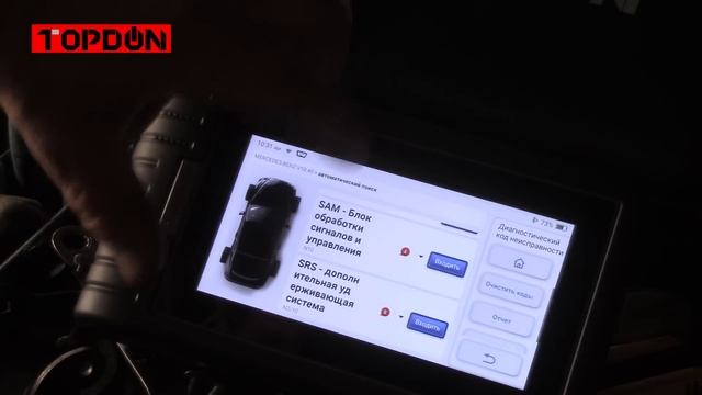 Эксклюзивный ремонт