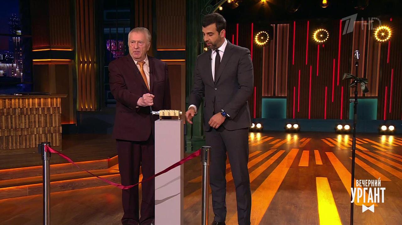 Торжественное закрытие программы 