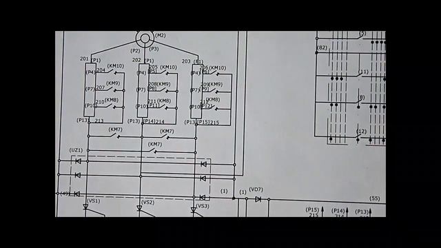 Козловой кран ККД 16 смотреть онлайн