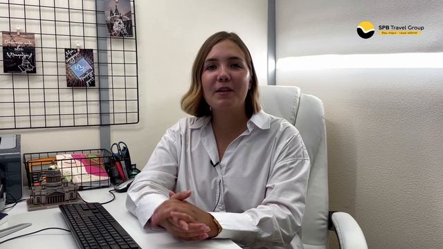 Экскурсия-знакомство с городом Санкт-Петербургом и компанией смотреть онлайн