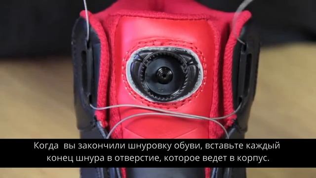 Как заменить Boa систему самостоятельно смотреть онлайн