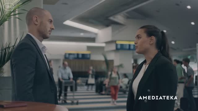 Исчезнувшие - Трейлер - Амедиа(2023) смотреть онлайн