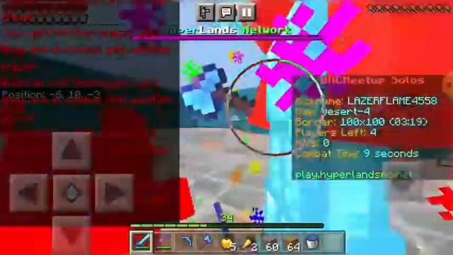 JAVA AND POCKET PLAYERS MONTAGE (CLOSE TO THE SUN). смотреть онлайн