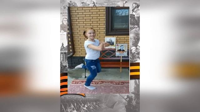 Танцевальный челлендж «Танец Победы», посвященный Году памяти и славы! смотреть онлайн