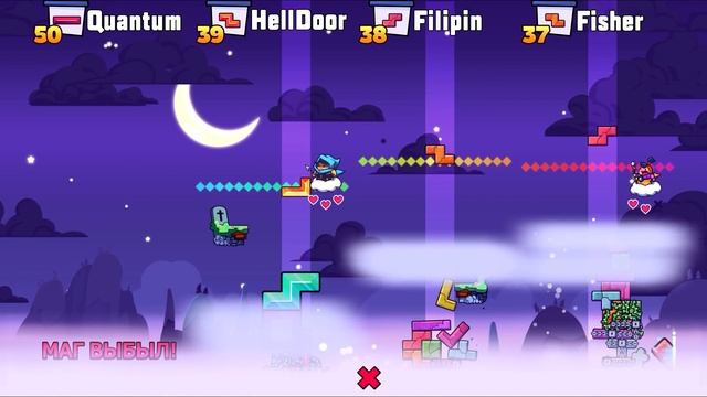 У КВАНТУМА САМЫЙ МАЛЕНЬКИЙ СТОЛБ?! КВАНТУМ, ФИЛИППИН И HELLDOOR МЕРЯЮТСЯ СТОЛБАМИ! TRICKY TOWERS! смотреть онлайн