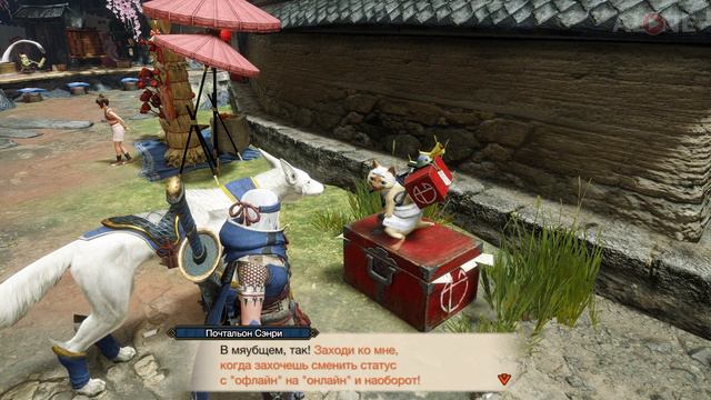 Monster Hunter: Rise - Геймплей | XBOX ONE смотреть онлайн