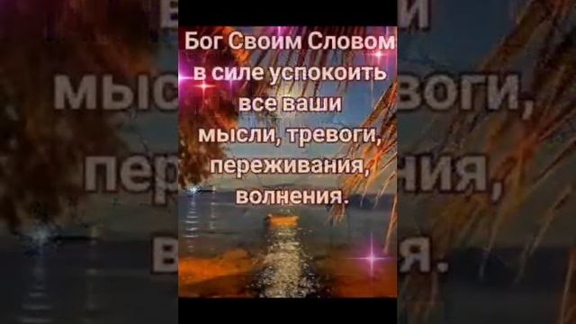 8 ноября 2022 г. смотреть онлайн