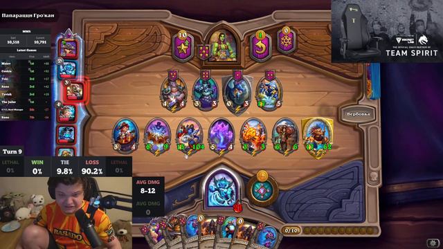 ВЫ НЕ ГОТОВЫ ОЙ / SilverName смотреть онлайн