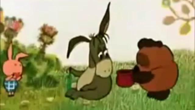 С днем рождения!