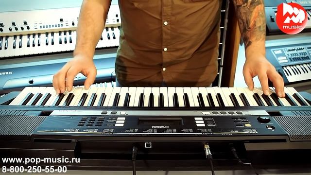 YAMAHA PSR-E243 смотреть онлайн