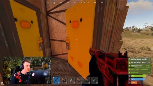 Деревня аборигенов на Rust Room [Medium Mondays] cтрим/трансляция в Раст/Rust