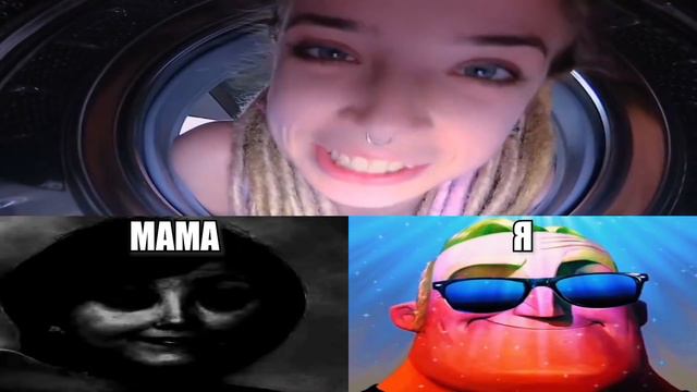 Мама зашла, когда я смотрю: смотреть онлайн