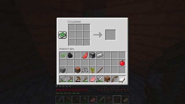 ? Майнкрафт но ХАРДКОРНОЕ выживание в Мире ДРАКОНОВ! смотреть онлайн