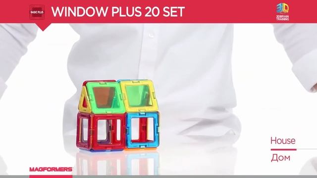 Магнитный конструктор MAGFORMERS Window Plus Set 20 set смотреть онлайн