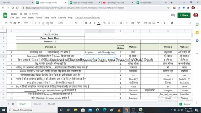 How to Translate Data of MS Excel Sheet from One Language to Another Language | Google Spreadsheets смотреть онлайн
