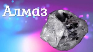 Какие камни подходят рыбам