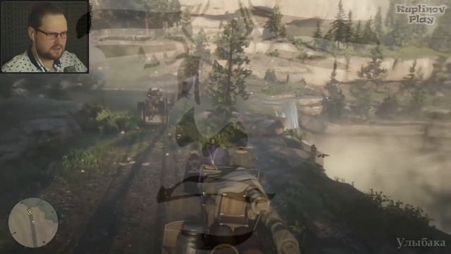 СМЕШНЫЕ МОМЕНТЫ с КУПЛИНОВЫМ в Red Dead Redemption 2 смотреть онлайн