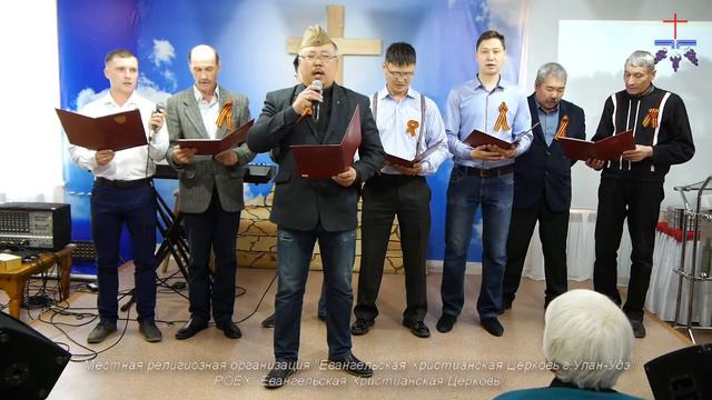 Праздничная программа ко Дню Победы 13.05.18 смотреть онлайн