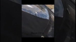 Алюминиевая лодка Тактика 460