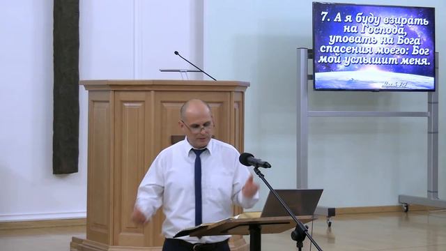 Посвящение. День 7 смотреть онлайн
